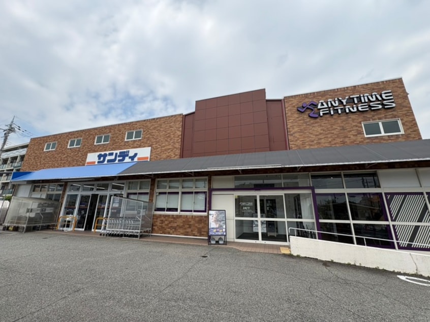 サンディ(スーパー)まで180m 仮）中筋PJ