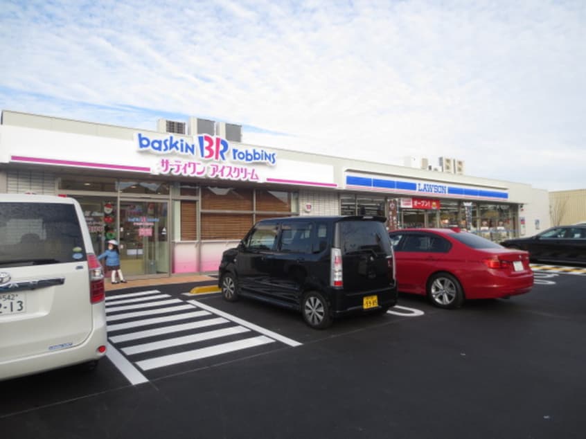 ローソン(コンビニ)まで270m 仮）中筋PJ