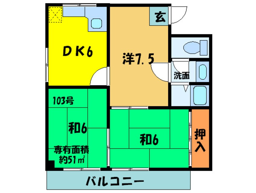 間取図 第二緒方ハイツ