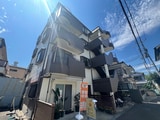第二緒方ハイツ