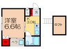 シャルマン田口 1Kの間取り
