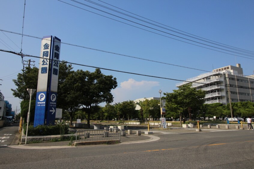 金岡公園(公園)まで165m マ・メゾン