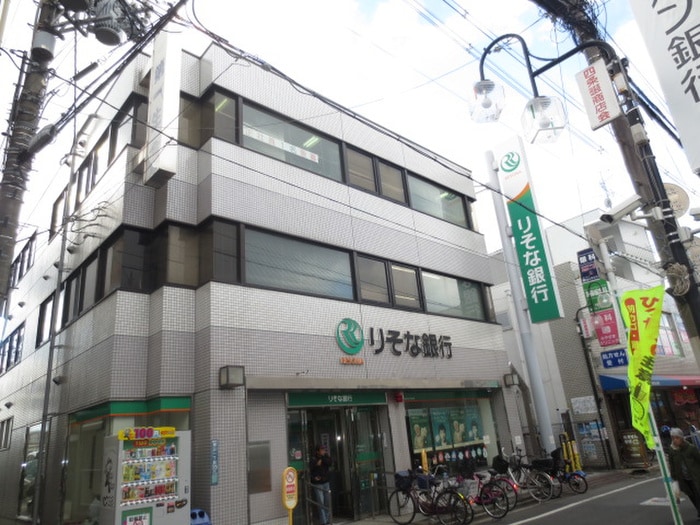 りそな銀行(銀行)まで863m ベルハイム畷
