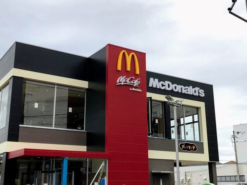 マクドナルド 加古川店(ファストフード)まで650m ビレッジハウス宮の前１号棟