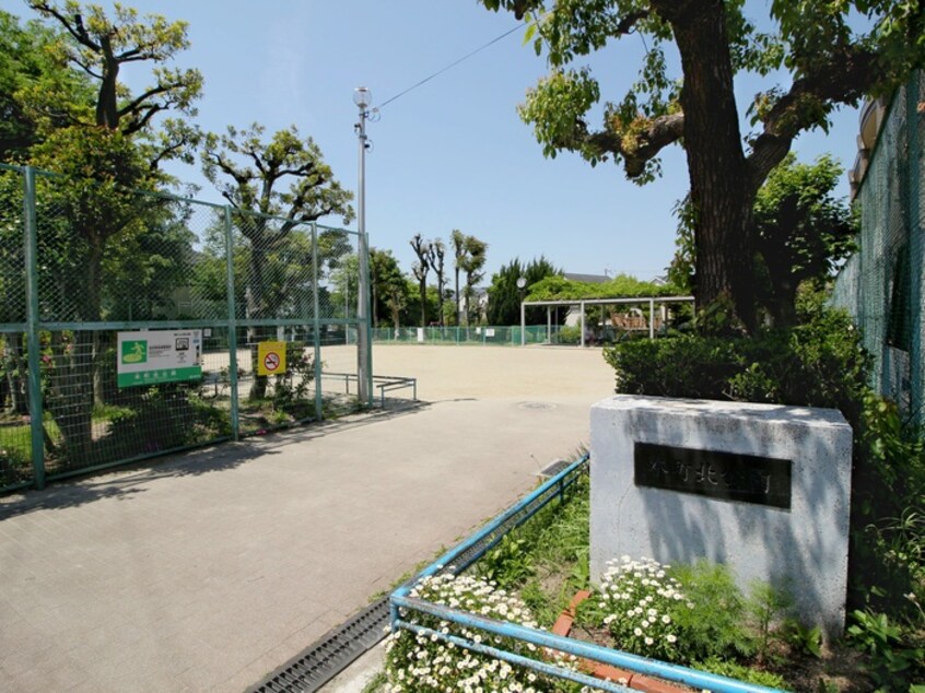 本町北公園(公園)まで301m ハイツリバ－サイド