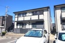 外観写真 サンパティーク山中