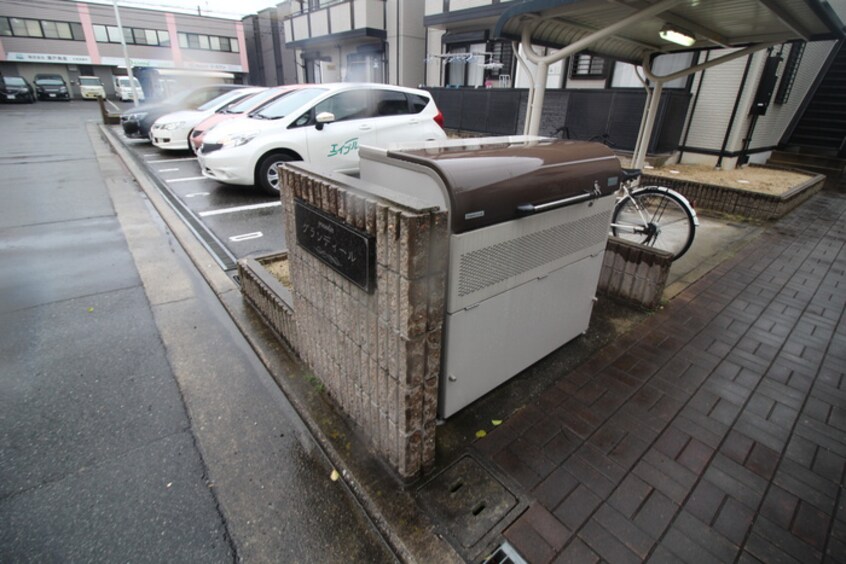 駐車場 グランディール