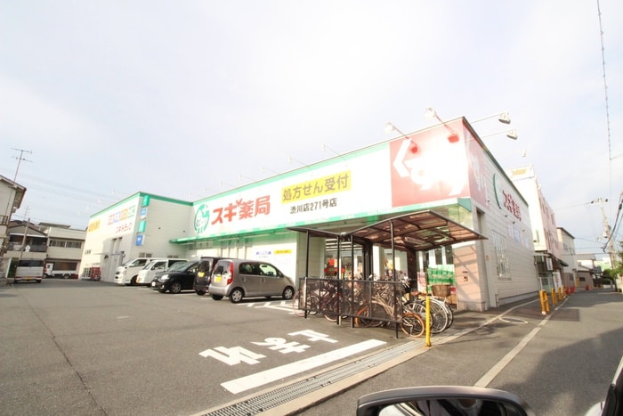 ジャパン　長瀬駅前店(ドラッグストア)まで290m D porta Alegria