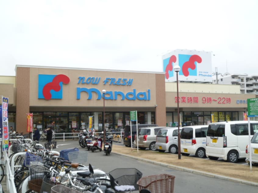 万代(スーパー)まで400m Ｂｒｏｔｅ　ｄｅ　Ｐｉｎｏ
