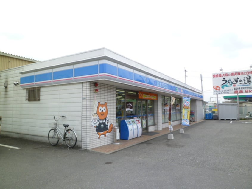 セブンイレブン(コンビニ)まで280m Ｂｒｏｔｅ　ｄｅ　Ｐｉｎｏ