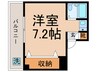 エクセレントビル夷川 1Rの間取り