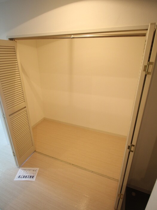 収納 リビスタ千里