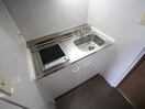 キッチン リビスタ千里