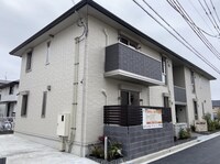 Maison　こまくさ