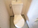 トイレ ノースグランヴィア北畠