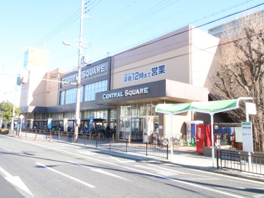 ライフ(コンビニ)まで220m ノースグランヴィア北畠
