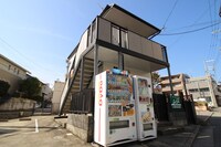 シティハウス逆瀬