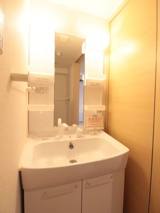 洗面 メゾンラフィネ