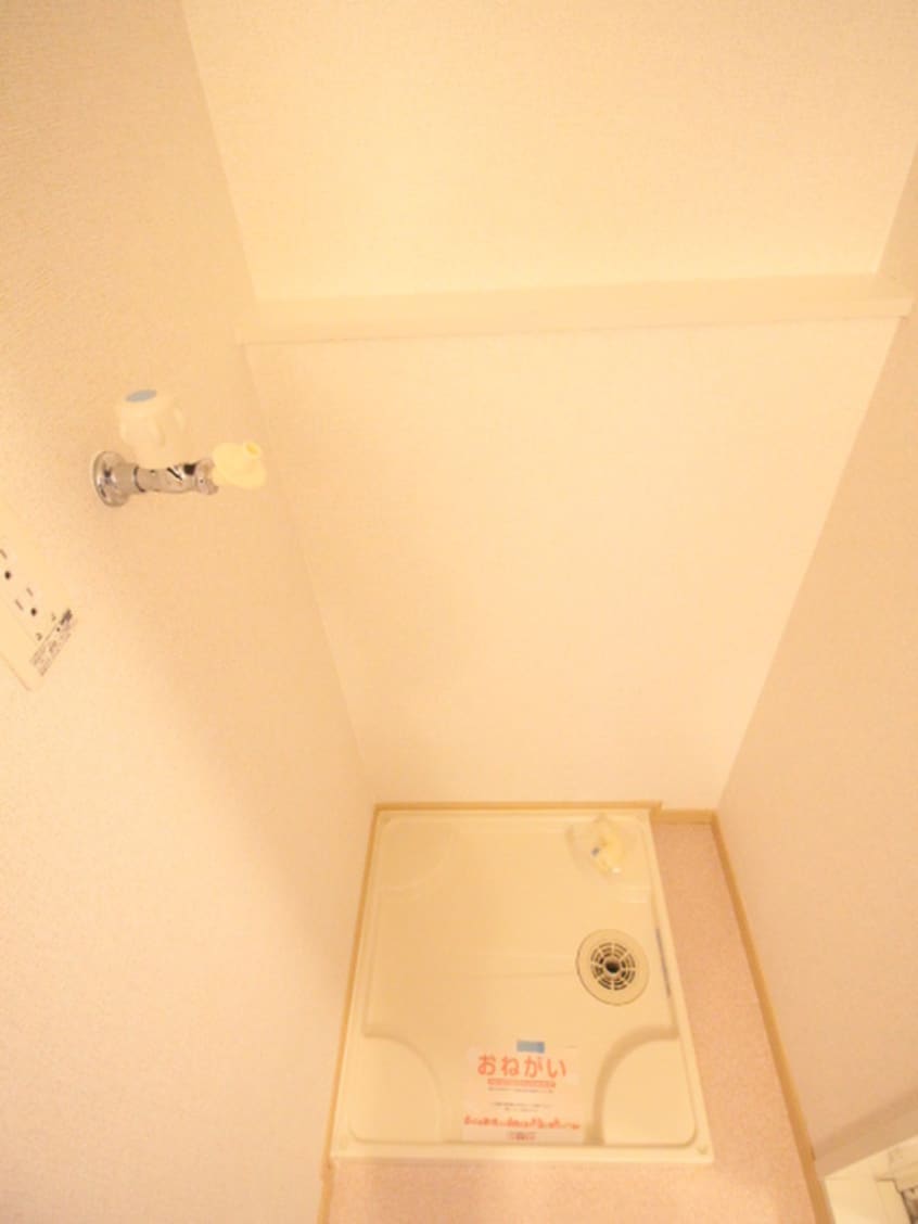 洗濯機置場 メゾンラフィネ