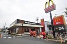 マクドナルド 東大阪巨摩橋店(ファストフード)まで228m メゾンラフィネ