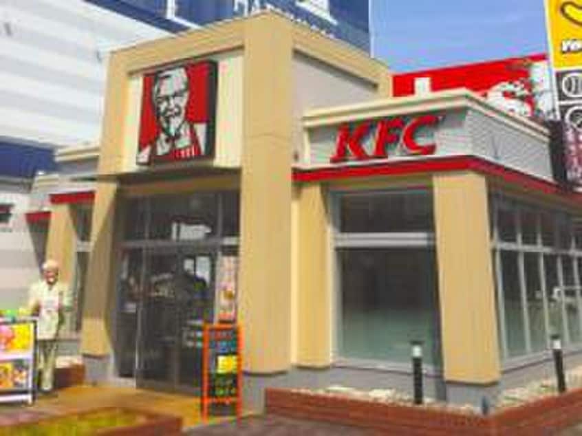 ケンタッキーフライドチキン中央環状巨摩橋店(ファストフード)まで389m メゾンラフィネ