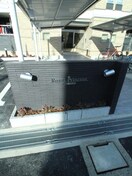 エントランス部分 ロイヤルプリンセス