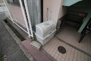 建物設備 フォーシーズン関大前