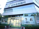 三井住友銀行(銀行)まで441m エス・キュート梅田東