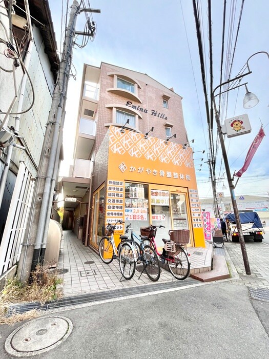 外観写真 エミーナヒルズ