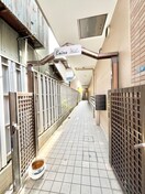 エントランス部分 エミーナヒルズ