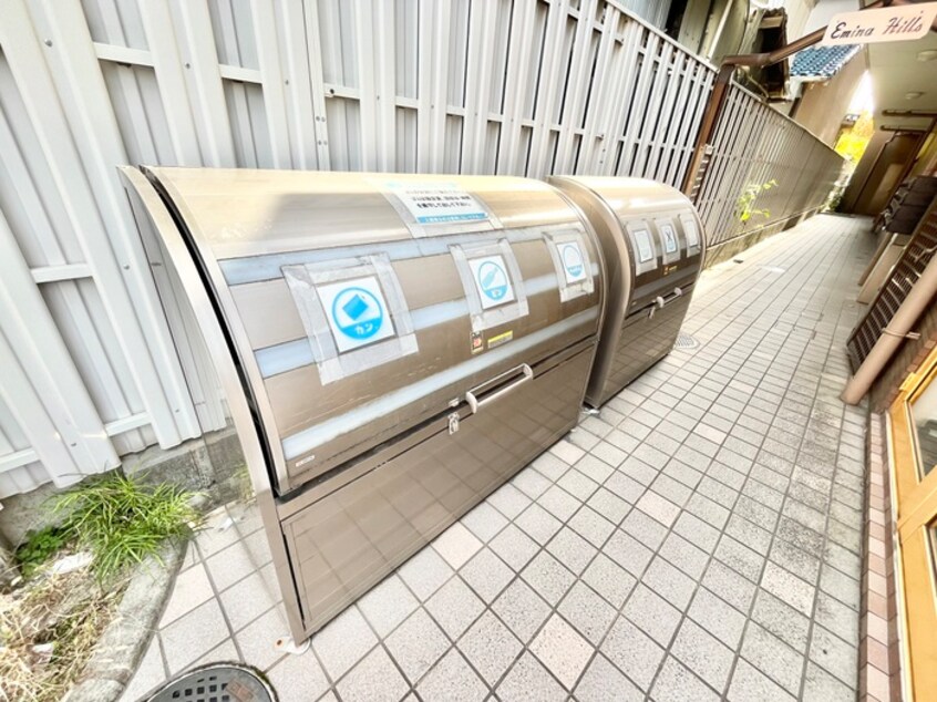 その他 エミーナヒルズ