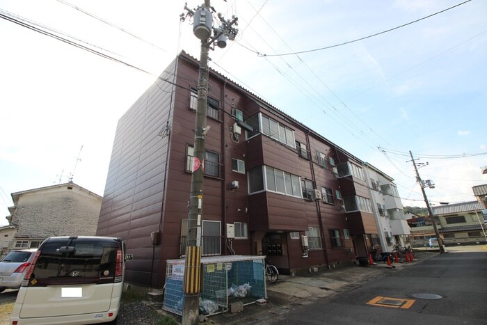 外観写真 弥生マンション