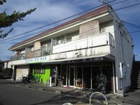 古河マンション