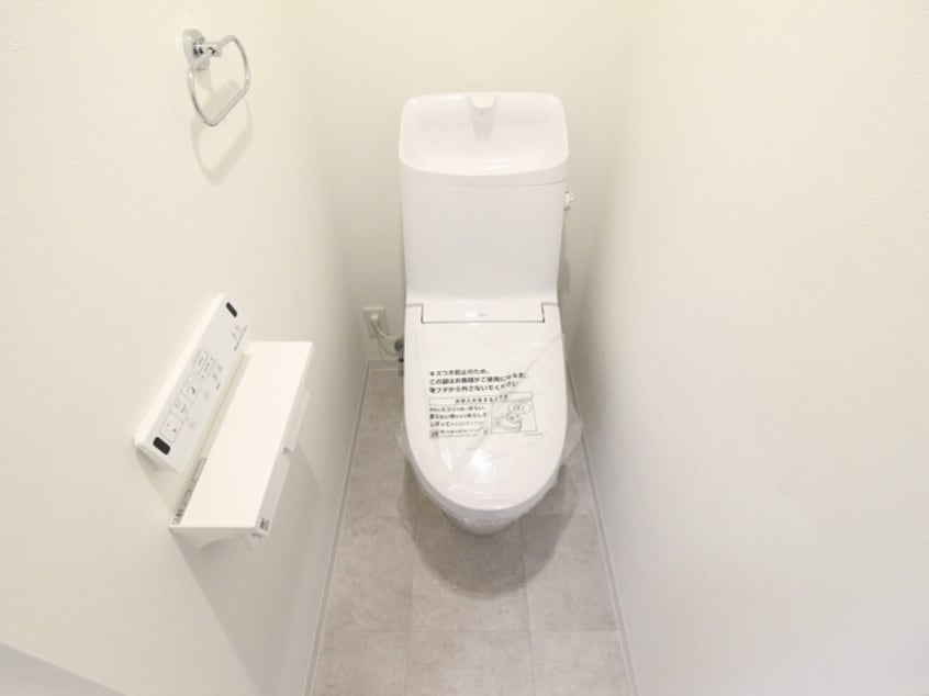 トイレ ハイムブルーメ