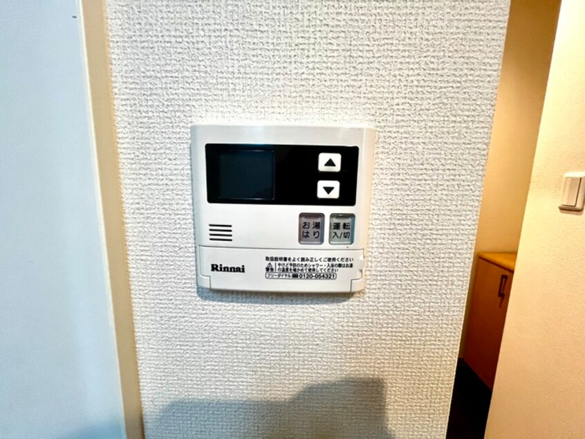 内観写真 ＷＥＳＴ高柳マンション