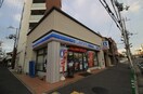 ローソン四条中新道(コンビニ)まで120m ジョリーハウスノムラ