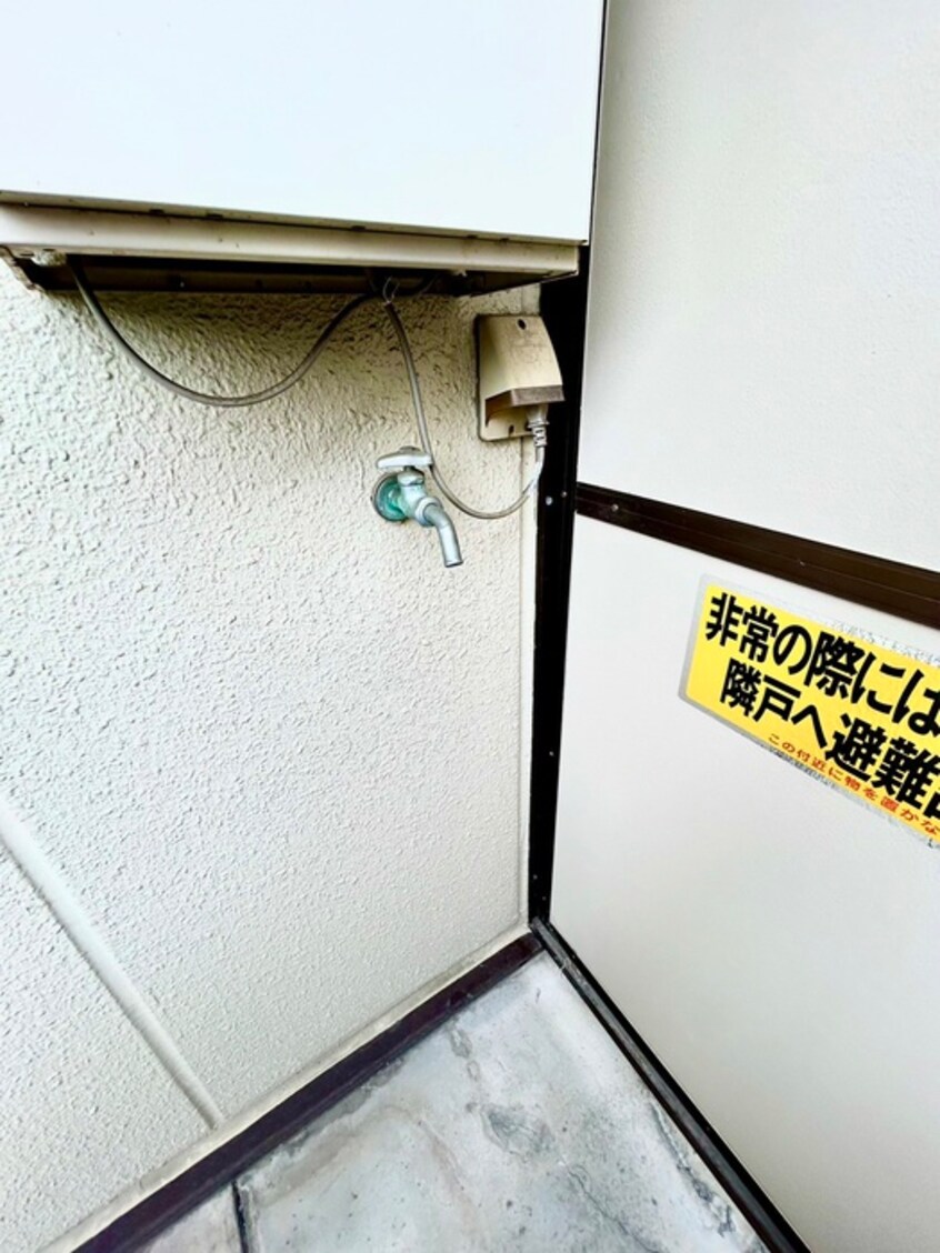 洗濯機置場 トモエハイツ５号館