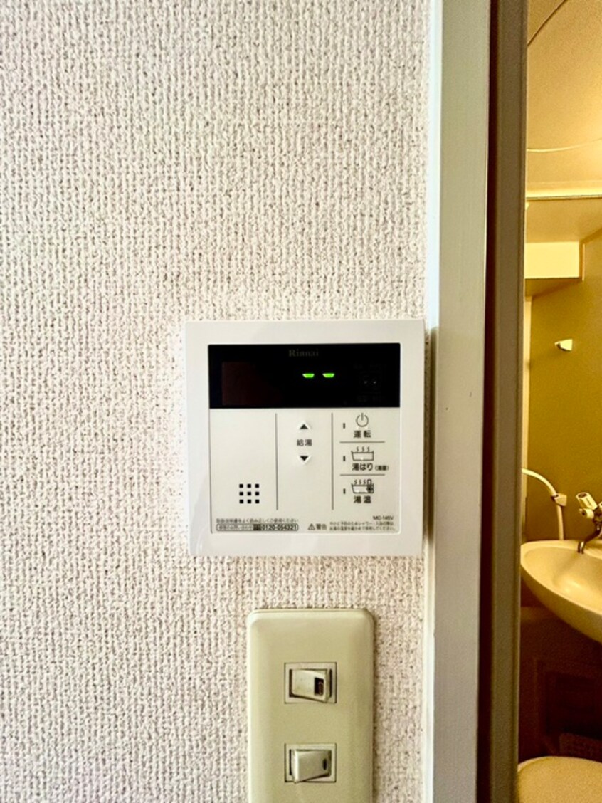 内観写真 トモエハイツ５号館