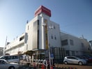 西友(スーパー)まで150m OHG長岡天神ビル