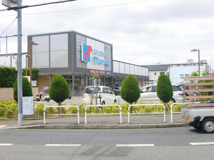 万代(スーパー)まで383m きららハイム