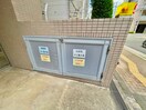 建物設備 ＴＭ南森町