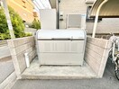 建物設備 フィカーサ