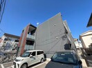 リブリ・蛍池の外観