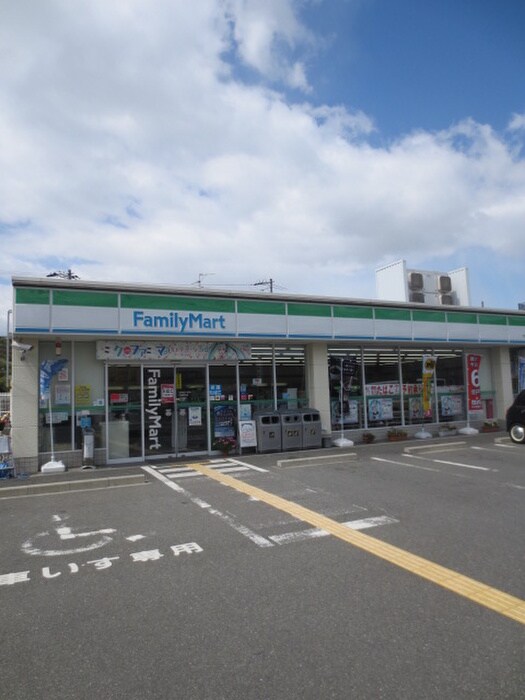 ファミリーマート門真桑才店(コンビニ)まで300m コーポ桑才Ａ棟