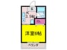 Casa上新庄 1Kの間取り