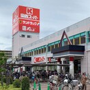 関西スーパー西冠店(スーパー)まで140m 桜代マンション