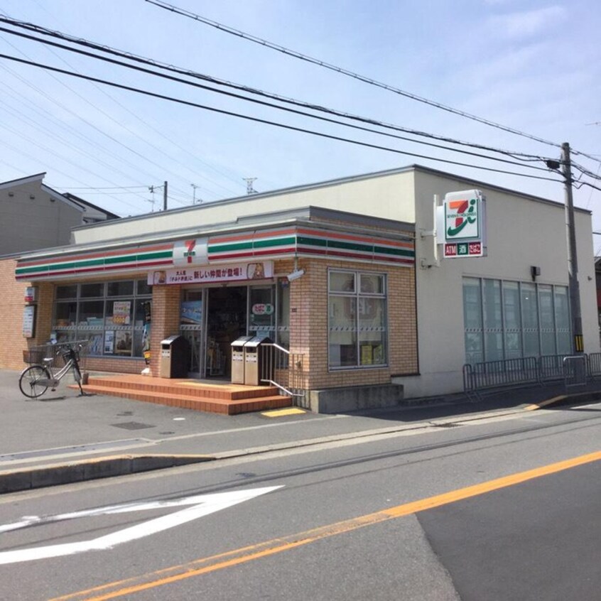 セブンイレブン高槻下田部町二丁目店(コンビニ)まで450m 桜代マンション