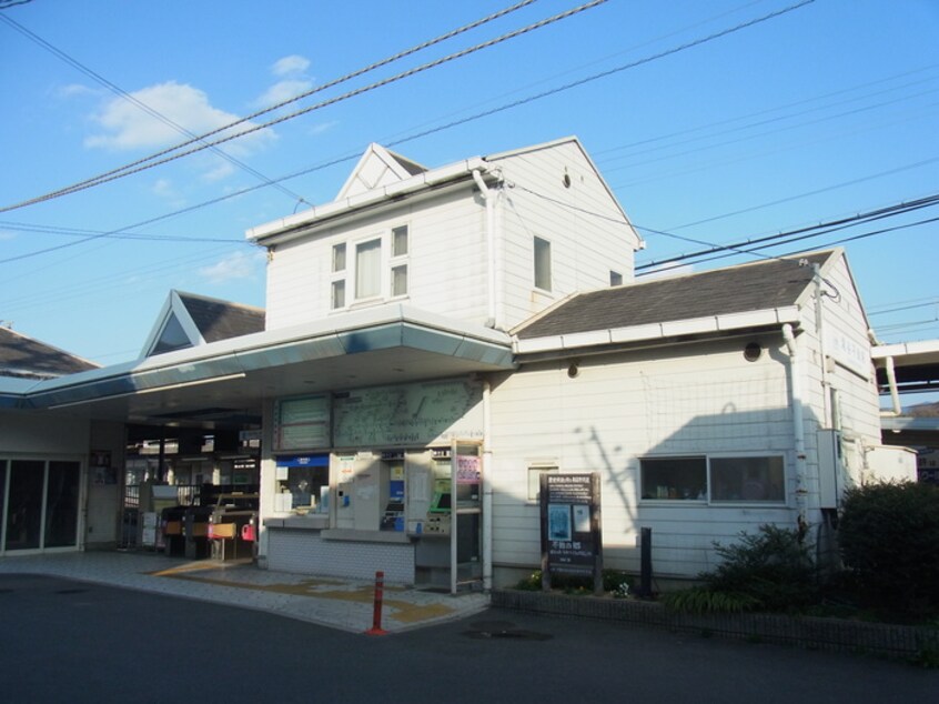 滝谷不動駅(役所)まで480m ハイツ中西