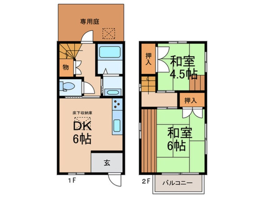 間取図 友田町貸家