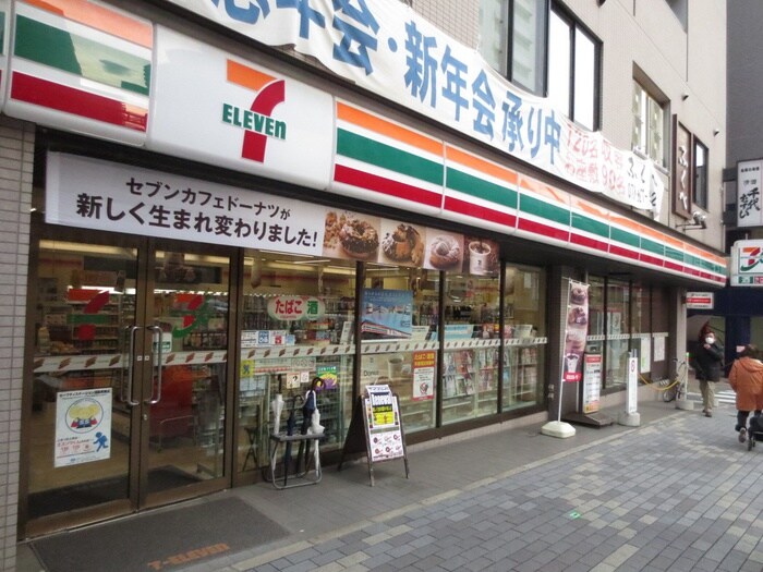 セブン-イレブン 神戸備後町３丁目店(コンビニ)まで500m 友田町貸家